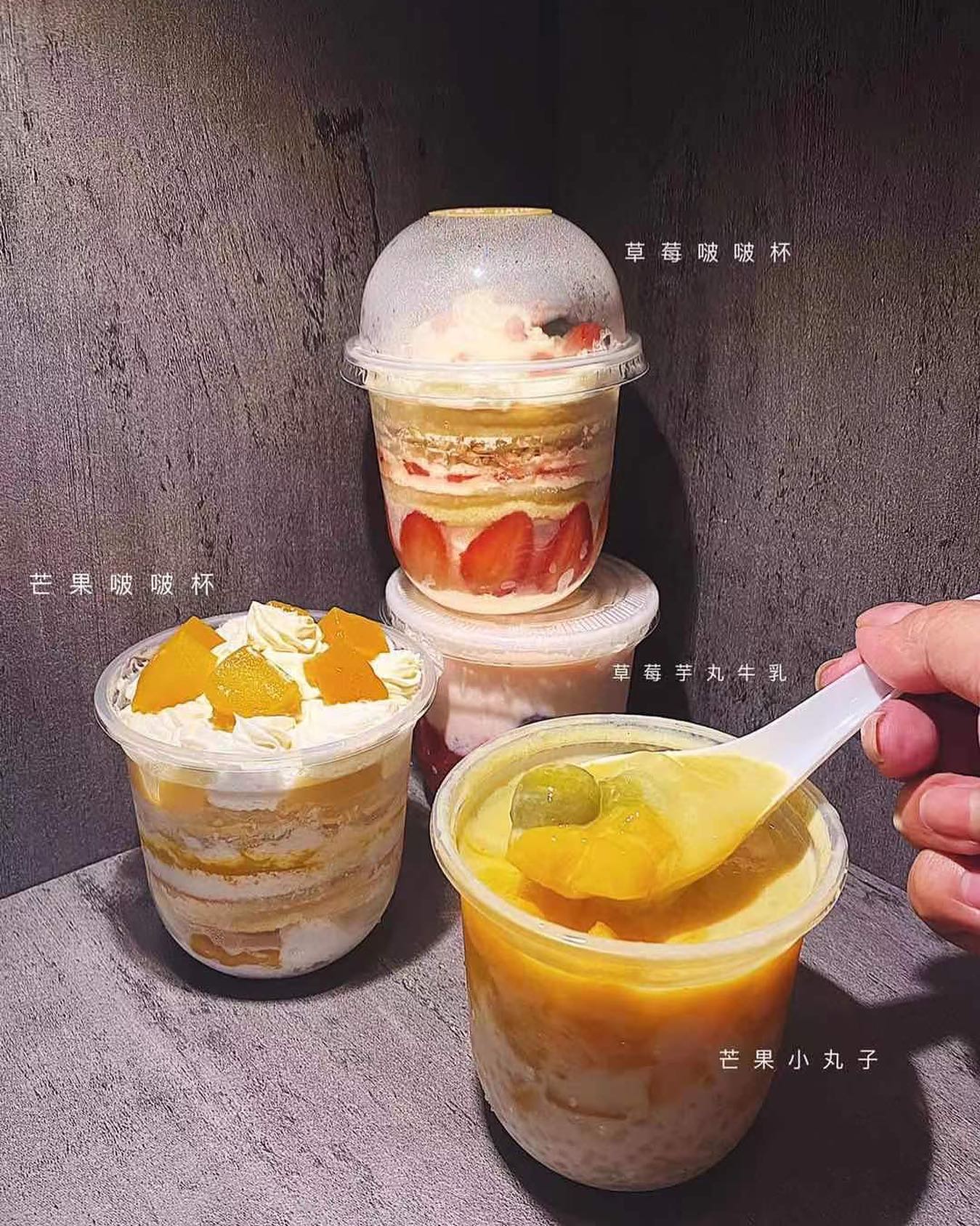 芊果物 | Miri