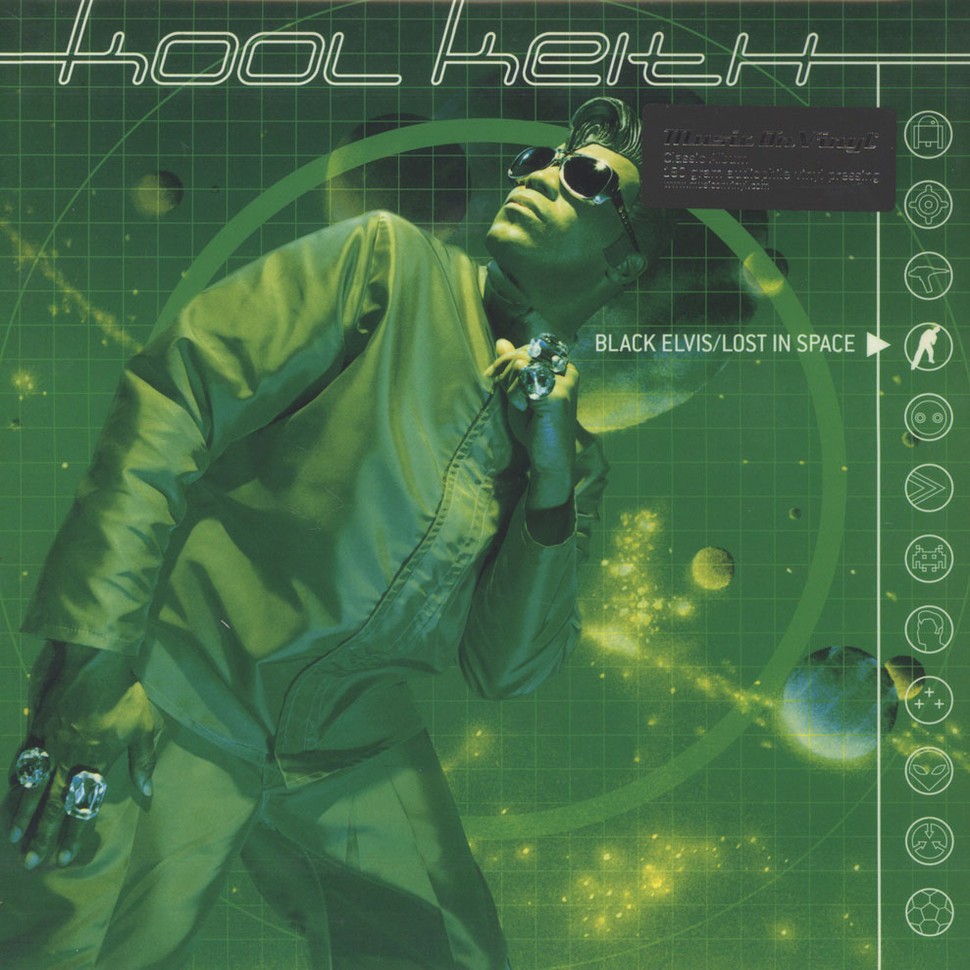 Kool Keith has always made me wonder what the hell I'm listening