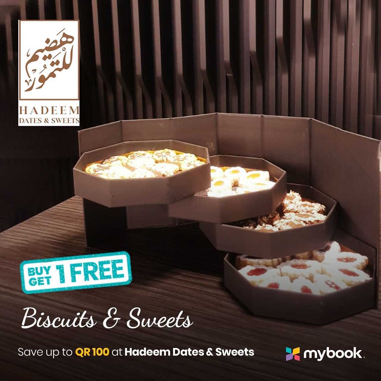 Hadeem Dates & Sweets -... - My Book Qatar App ماي بوك قطر | Facebook