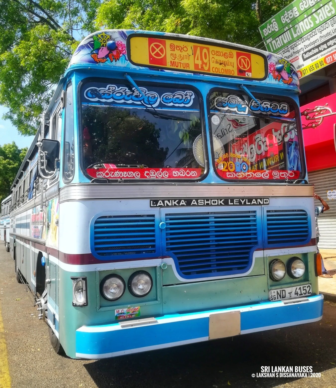 Sri - කොළොම්තොටින් සේරුවිල බලා... #Kaushika_super_line 💜️ 49 මූතූර් ...