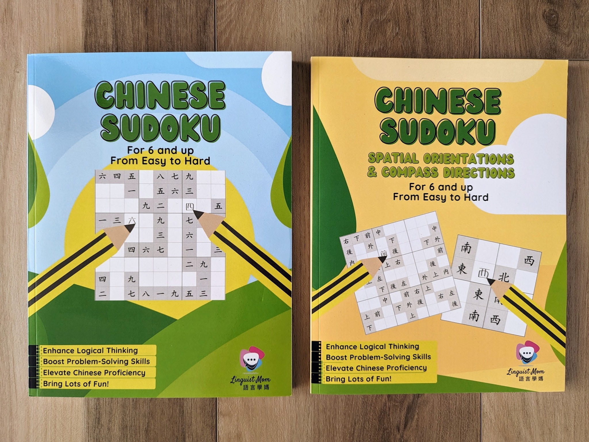 Learn To Speak Mandarin Chinese Fluently USB Course With MP3 & PDF Files 6 thumbnail image