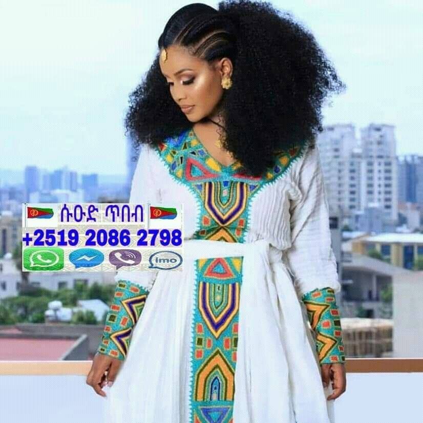 የኢትዮጵያ ልብስ – ነጭና አረንጓዴ ጥለት ለበዓል ክብረ በዓላት main image 1