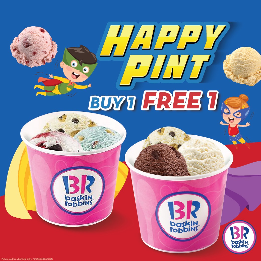 Baskin-Robbins - วันเสาร์อีกล้าวว โปรโมชั่น HAPPY PINT กับ...