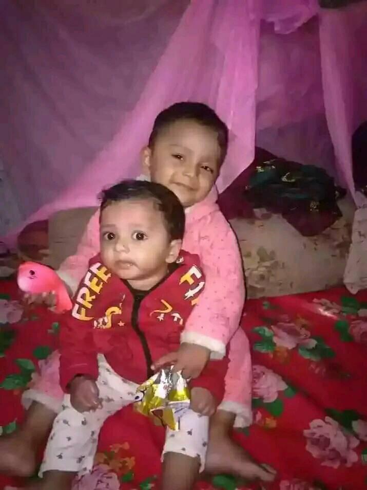 Mis Razia Maksuda