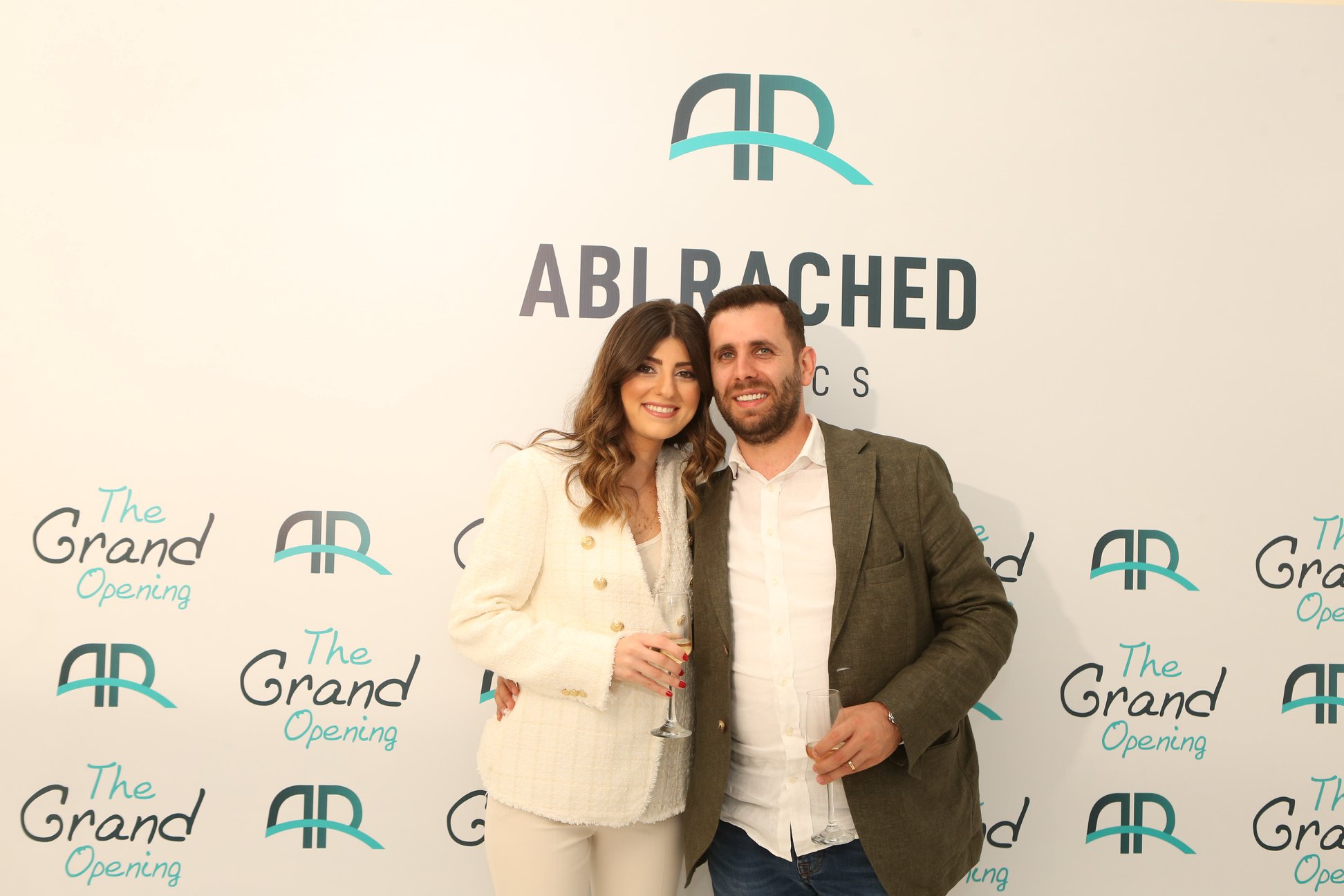Abi Rached Clinics | Beirut