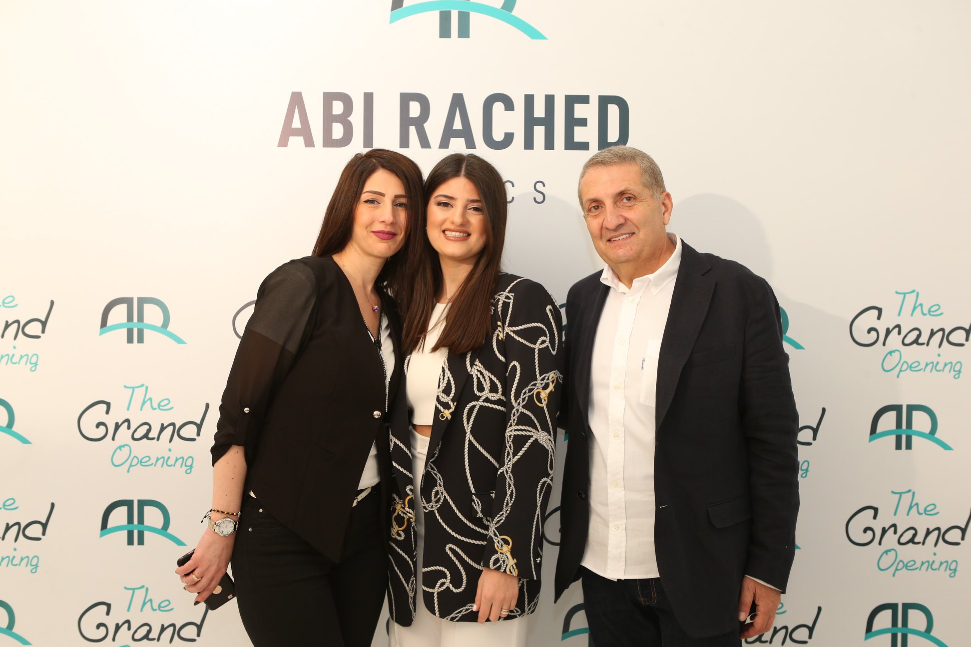 Abi Rached Clinics | Beirut