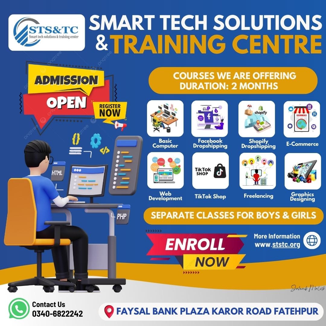 STS & TC | Fatehpur