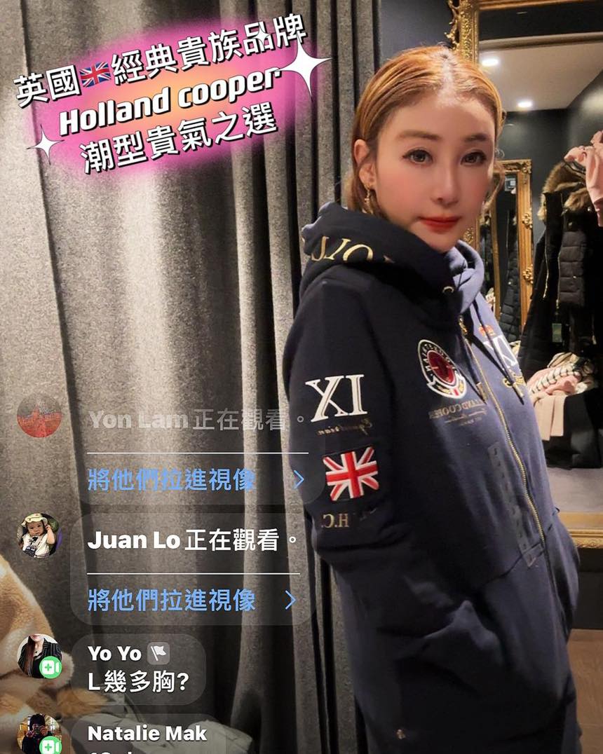 Mixx Collection - 嚟到英國🇬🇧當然唔少得為大家介紹其中一款經典貴族品牌🇬🇧🇬🇧🇬🇧🇬🇧🇬🇧😍... | Facebook