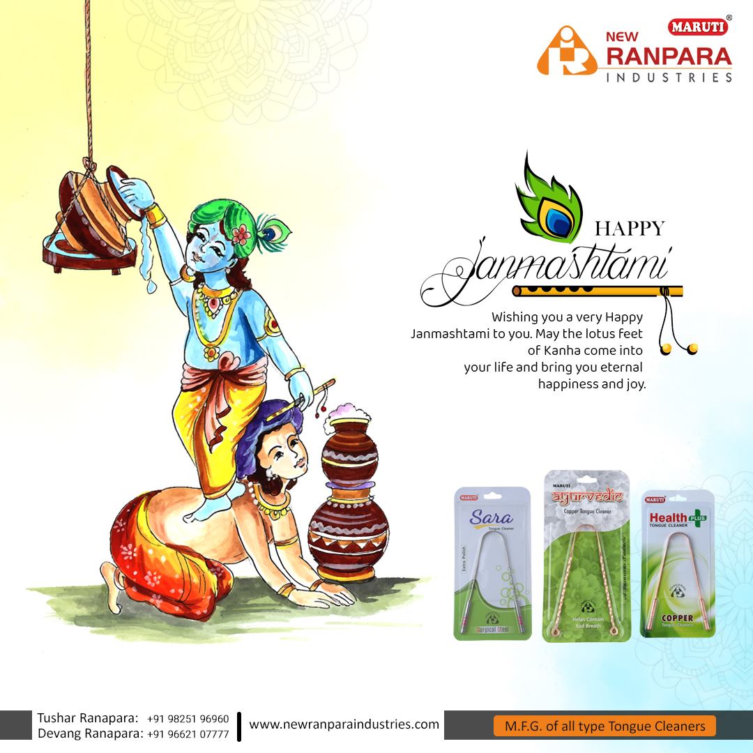 Wishing you a very Happy... - Maruti Tongue Cleaner | Facebook
