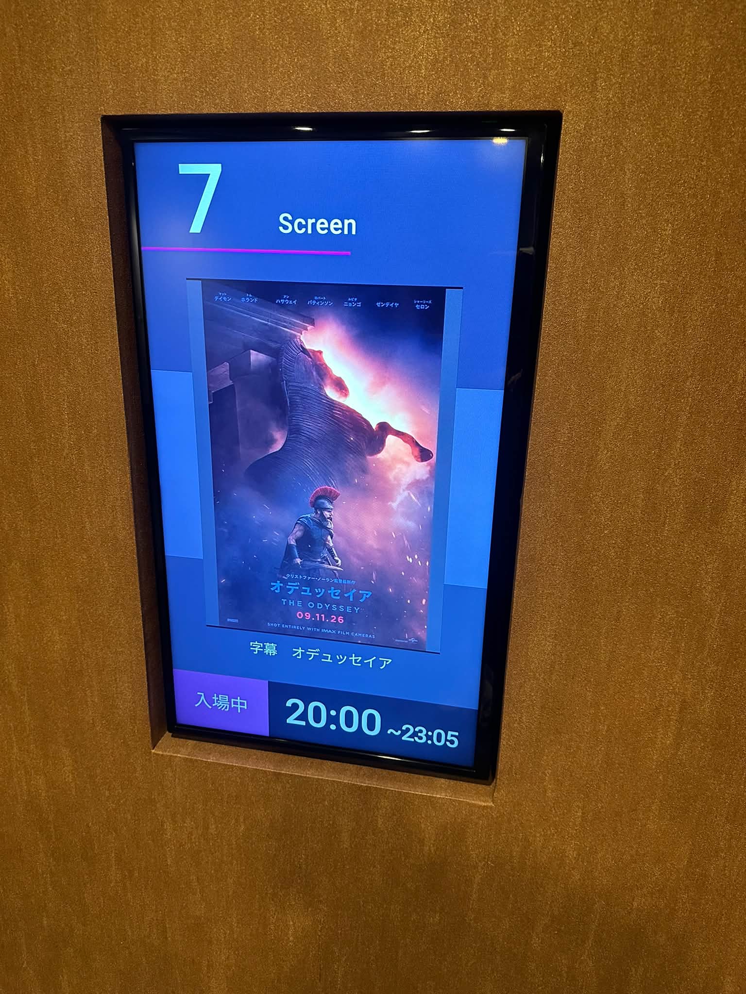 クリスマスの映画っていろいろあると思いますが、昭和の頃は、毎年