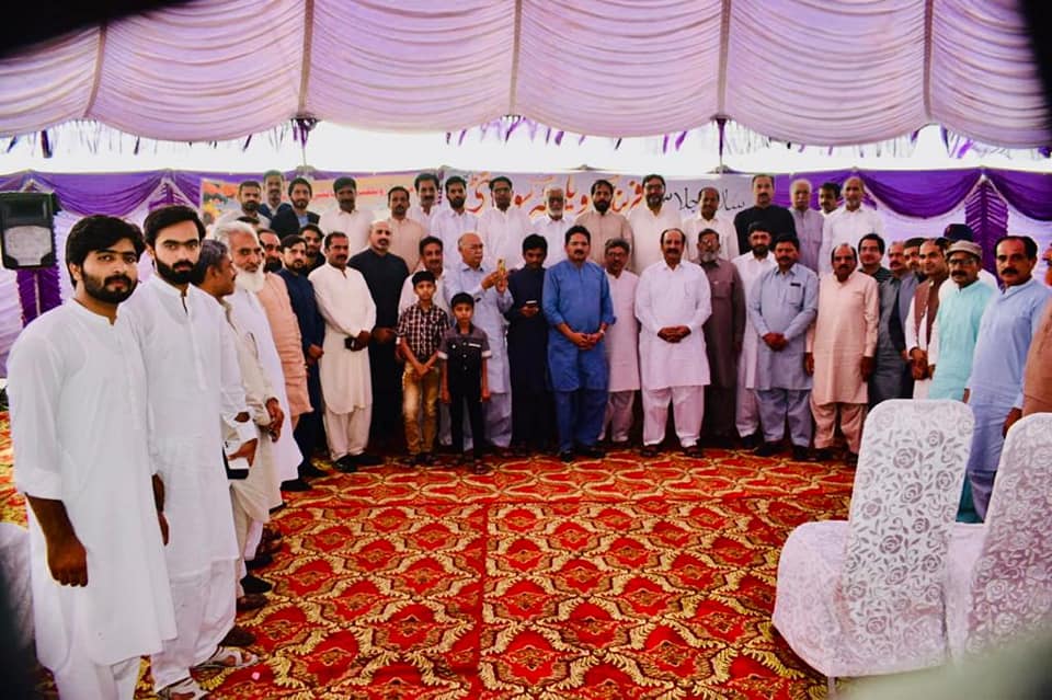 Ali Umar Rajoka