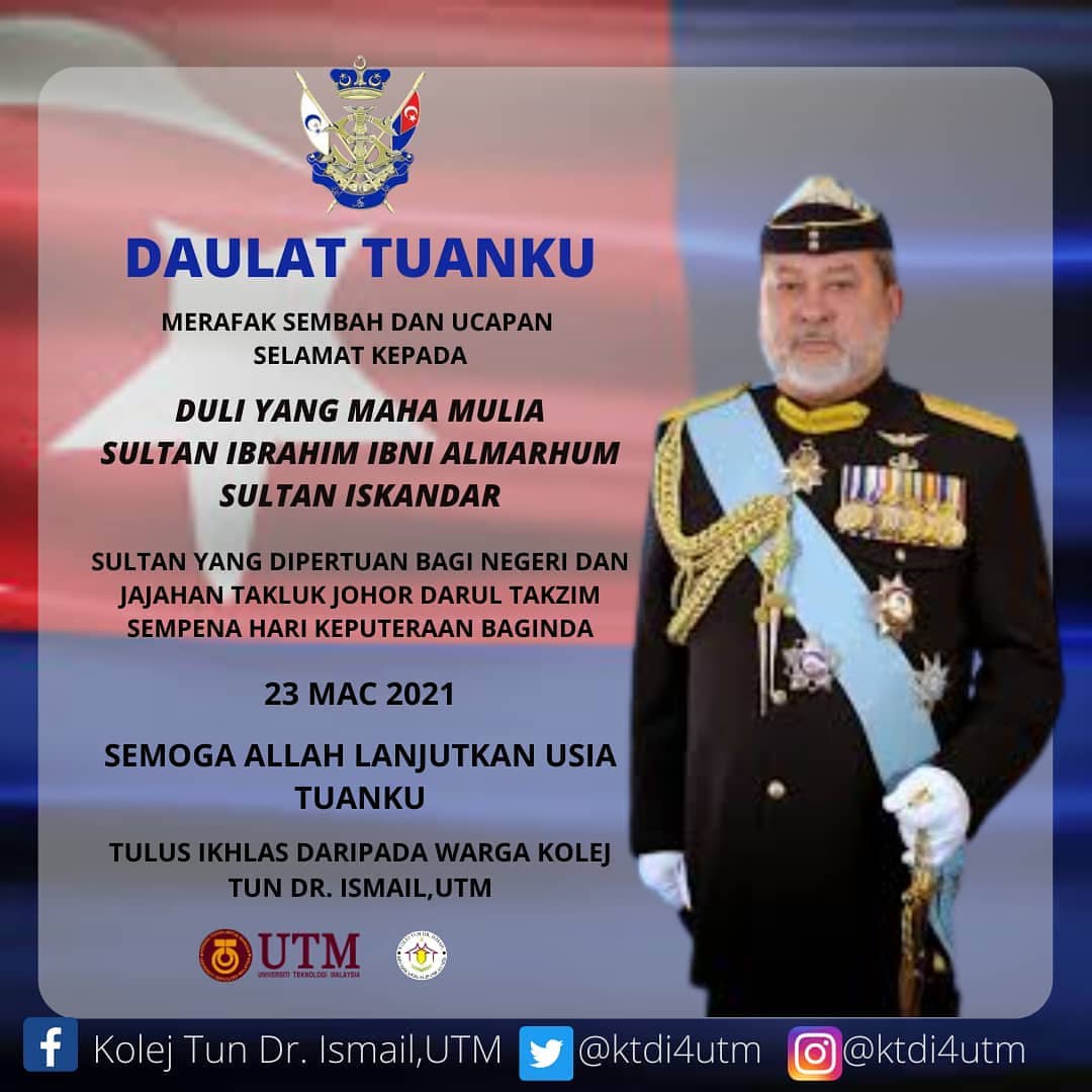 Royal Military College Malaysia Wikipedia