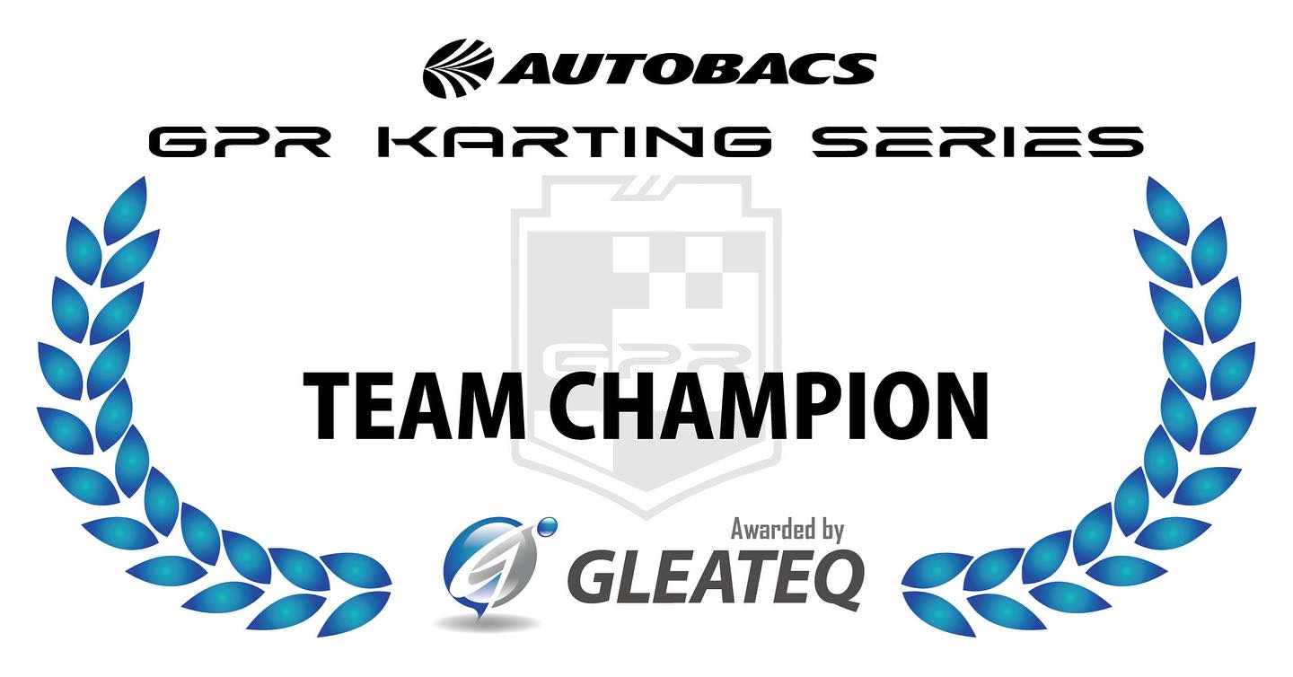 GPR - 昨年に引き続き、株式会社グリーテック様より、 「TEAM CHAMPION」には賞金が提供される事になりました！ また株式会社 ...