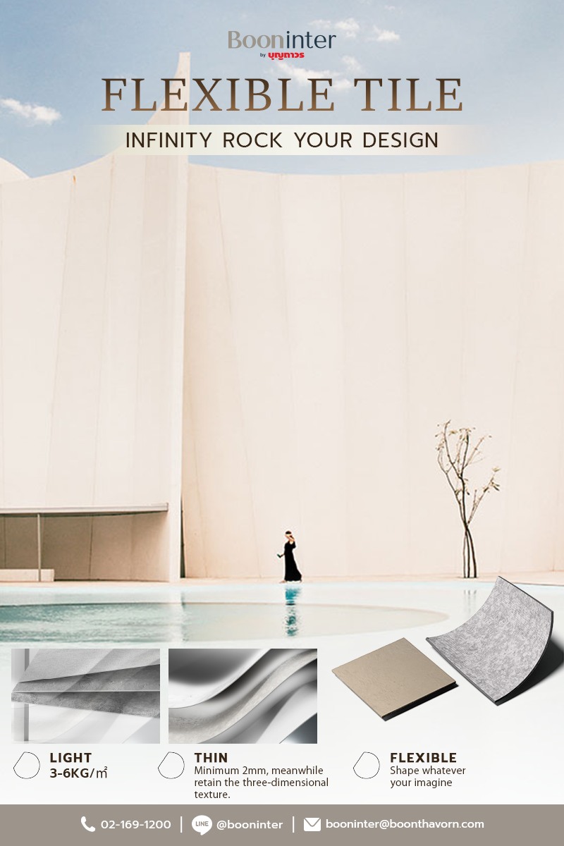 Booninter - Flexible Tiles... | Facebook
