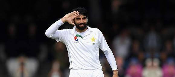 Misbah Cricket Club Qasim Bela Multan