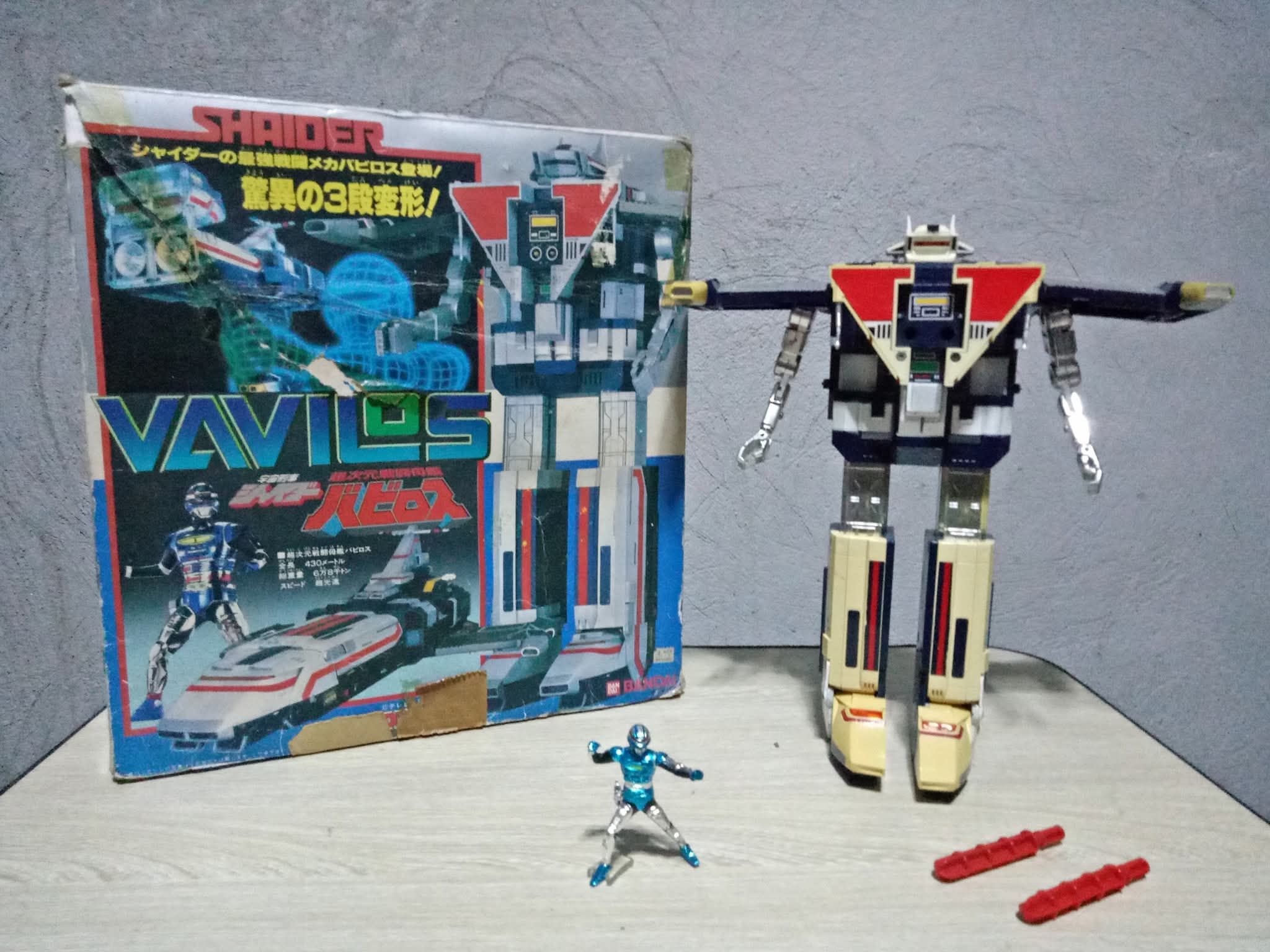 Space Sheriff Shaider 1984 宇宙刑事シャイダー Uchū Keiji Shaidā