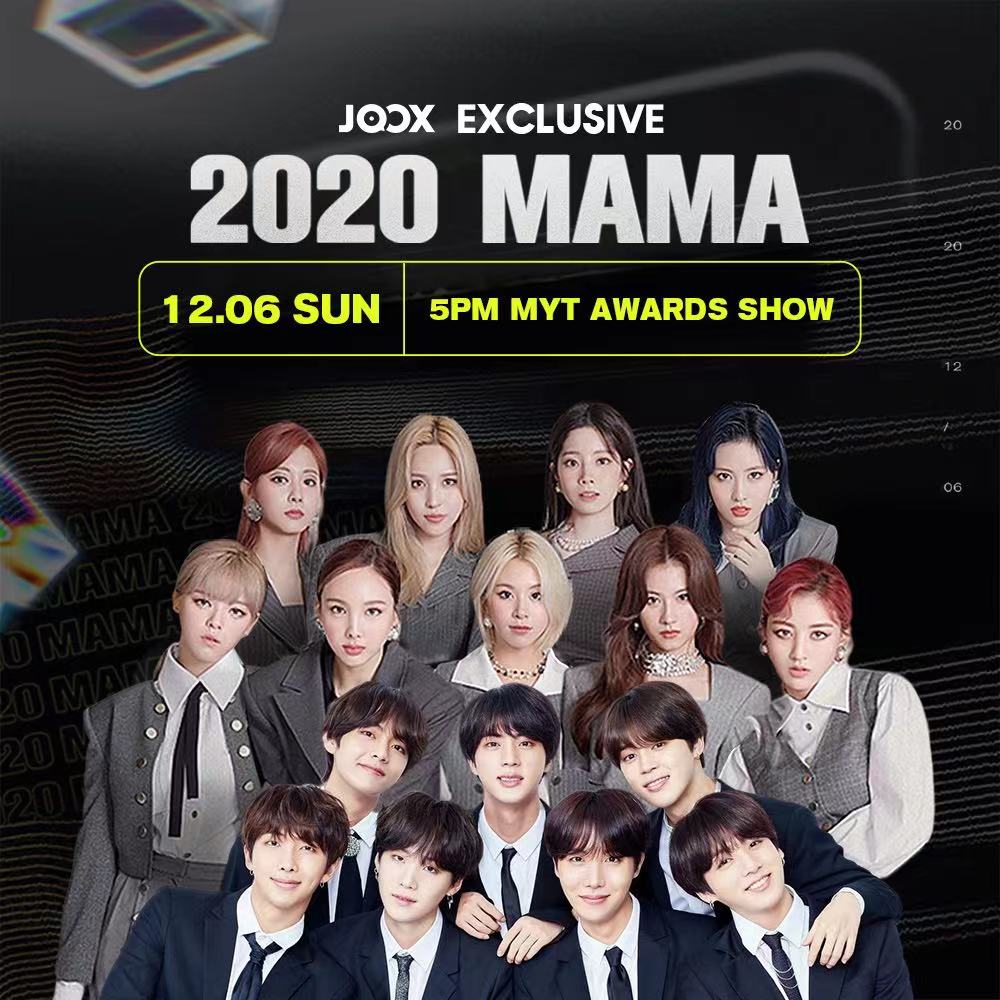Joox Malaysia Don T Miss Out On 2020 Mama Mark Your Calendars For One Of The Biggest K Pop Shows Ever Your Favourites Artists Look To Win Big And Give The Performances Of