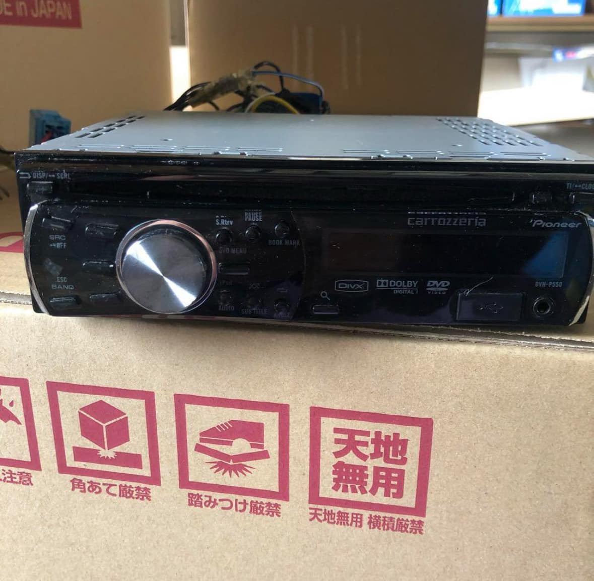 Carrozzeria DVH-P550 DVH-570 DEH-5400 正規代理店