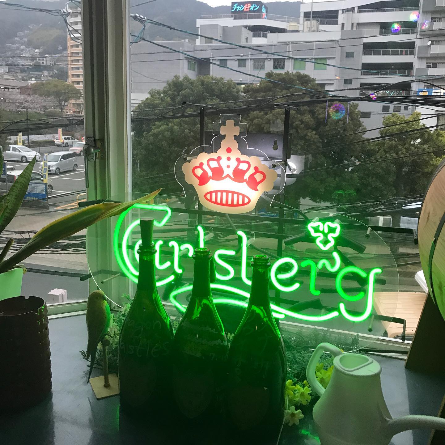 Bar Garden 今日はきまぐれに明るい時間から ゆったり開いてます 笑 Facebook