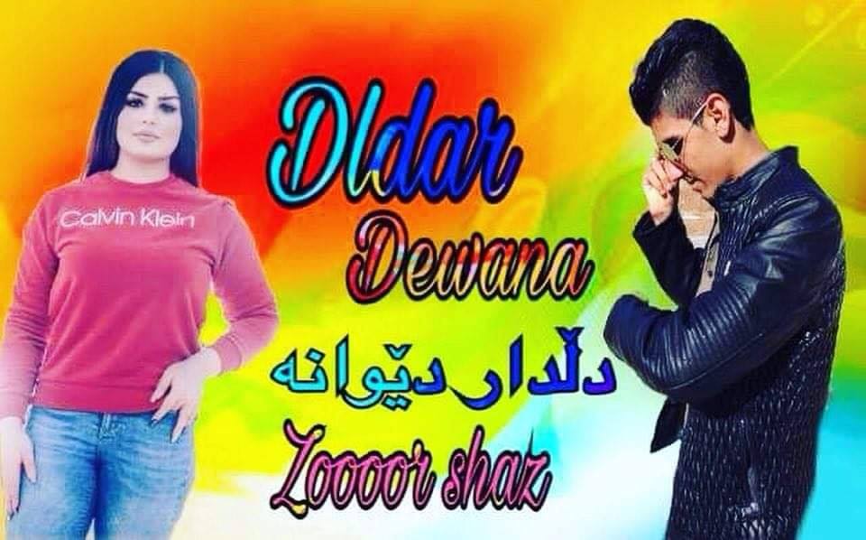 Dldar Sami Fanpage