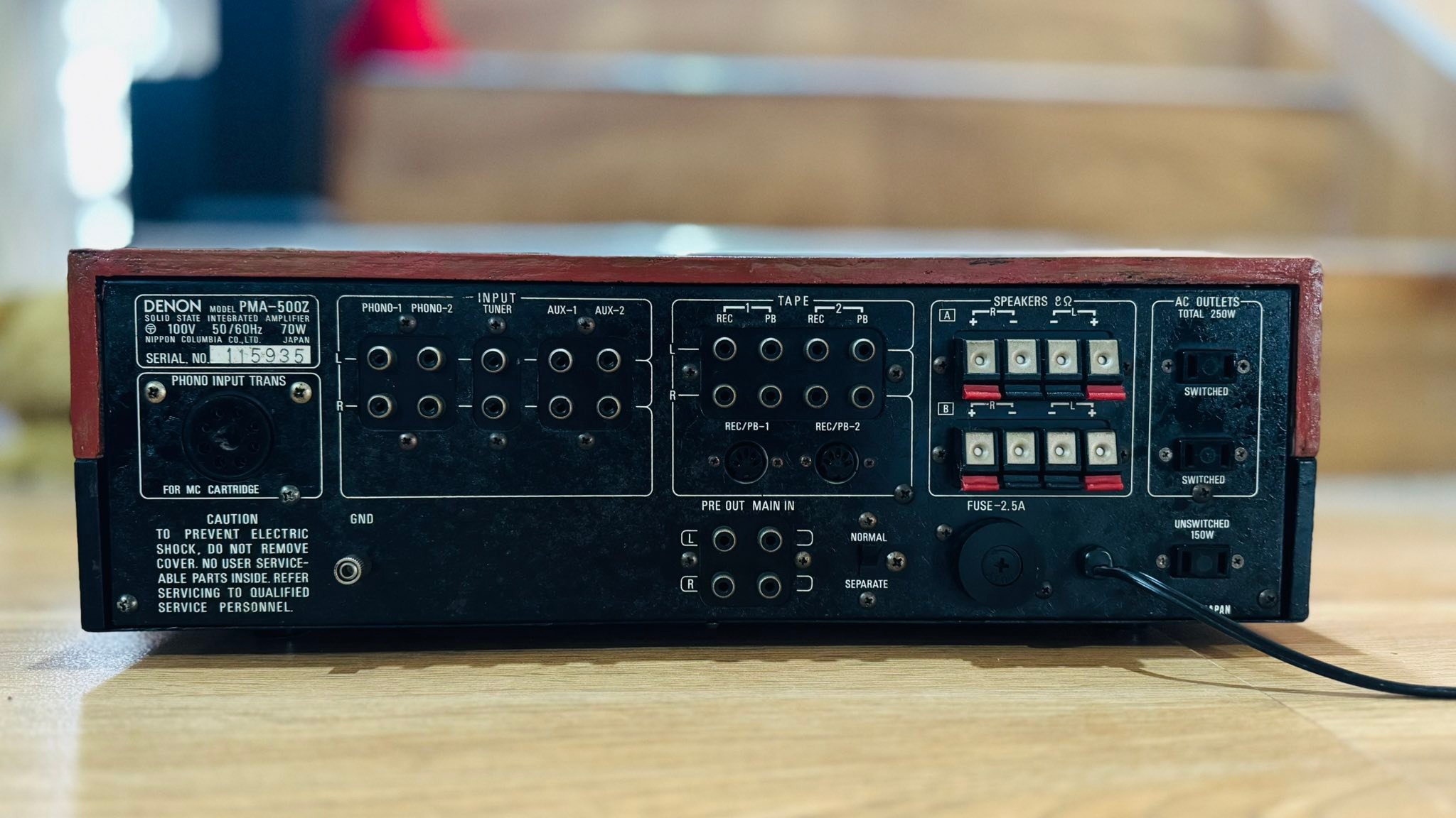 Vintage Denon stereo amplifier for sale