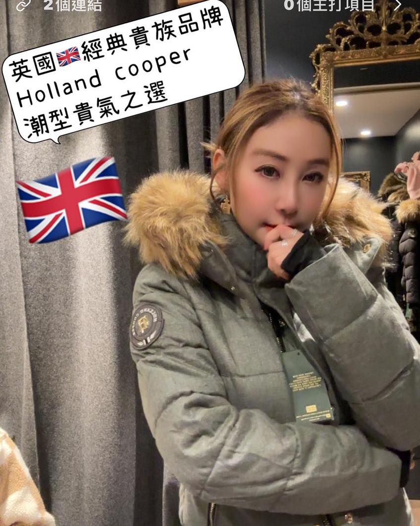 Mixx Collection - 嚟到英國🇬🇧當然唔少得為大家介紹其中一款經典貴族品牌🇬🇧🇬🇧🇬🇧🇬🇧🇬🇧😍...
