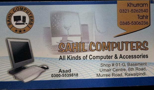 Dr Shah Medical &... - Dr Shah Medical and Diagnostic Center | Facebook