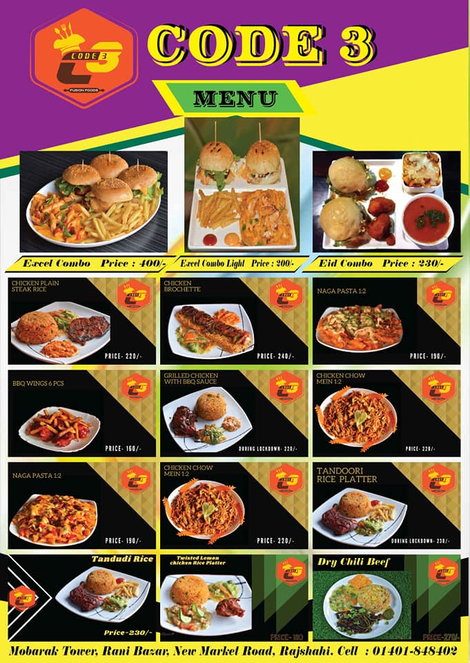 Code 3 - Eid mubarak to all our Sweet customers 🌙🌙 Menu... | Facebook