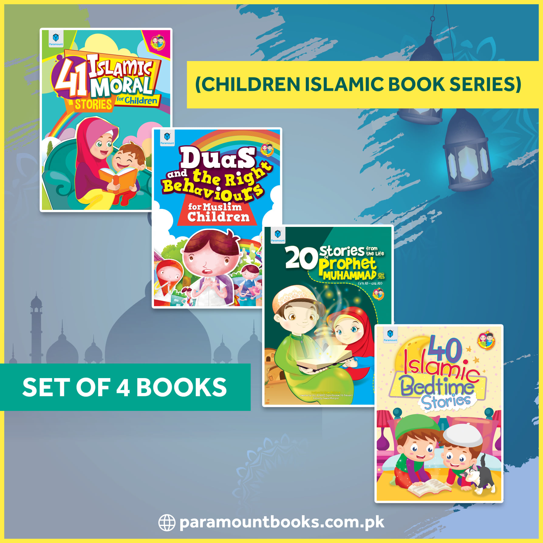 Paramount Books - These are the series of multiple...