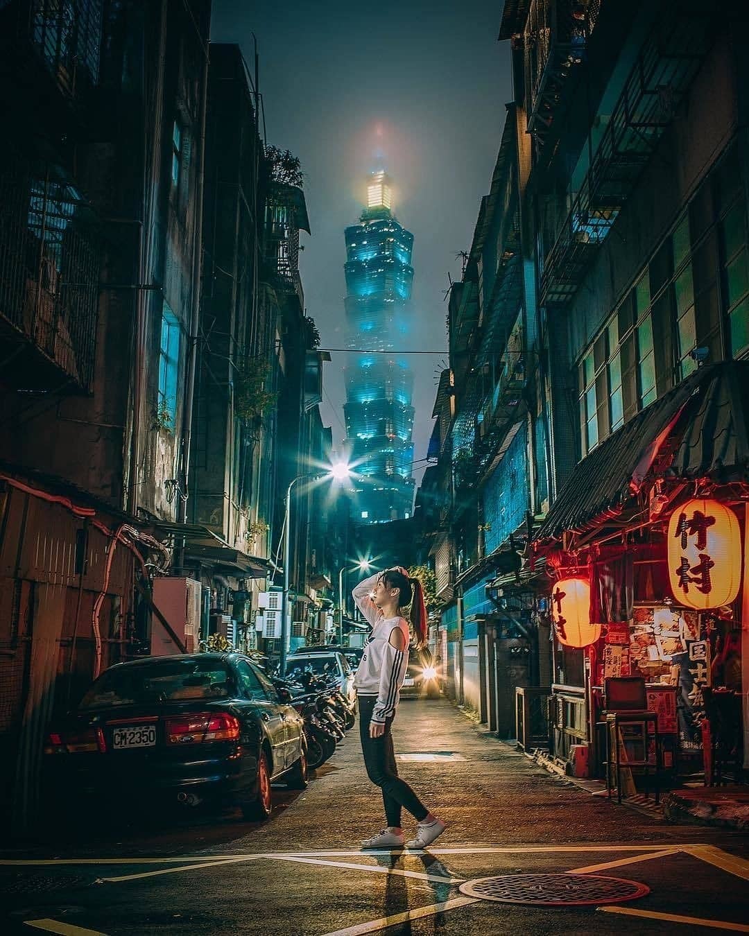 Click City