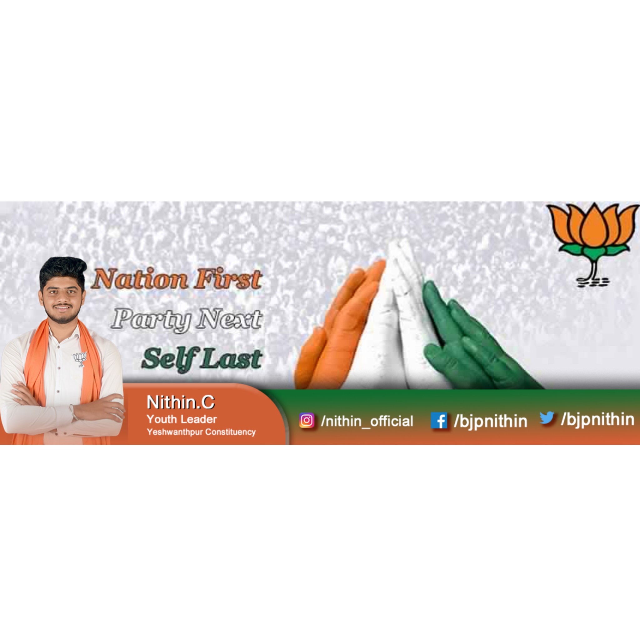 Vineeth Punukollu added a new photo. - Vineeth Punukollu
