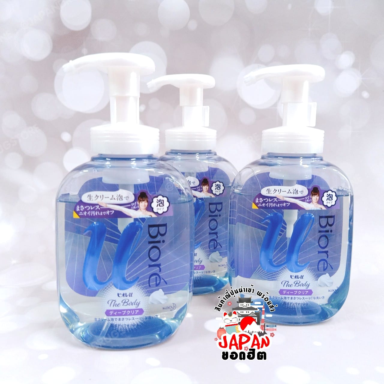 Japan ยอดฮิต - Biore U The Body Form Wash กลิ่น Refreshing... | Facebook