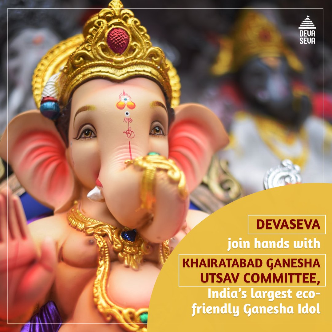 Devaseva - This Ganesh Chaturthi, we have joined hands...