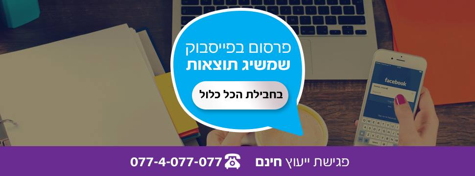 פוסטים Postim