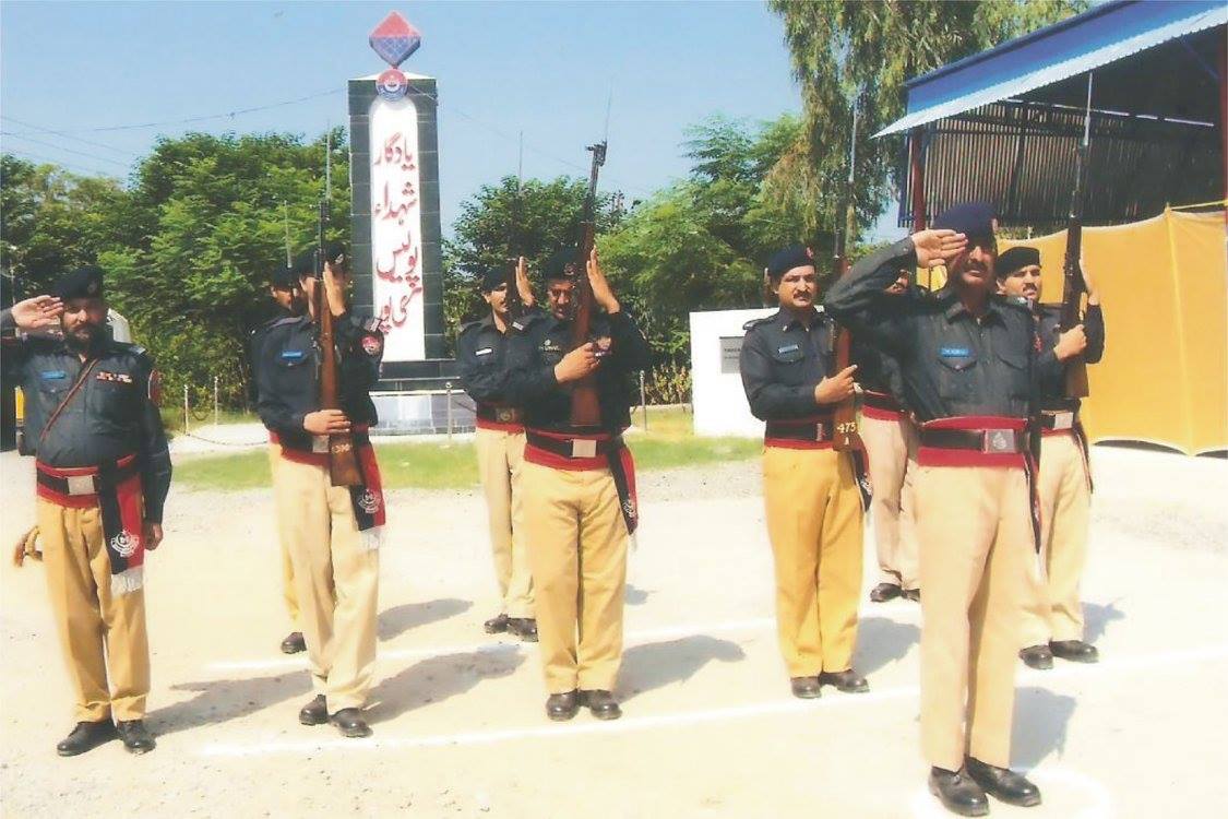 Hazara Police