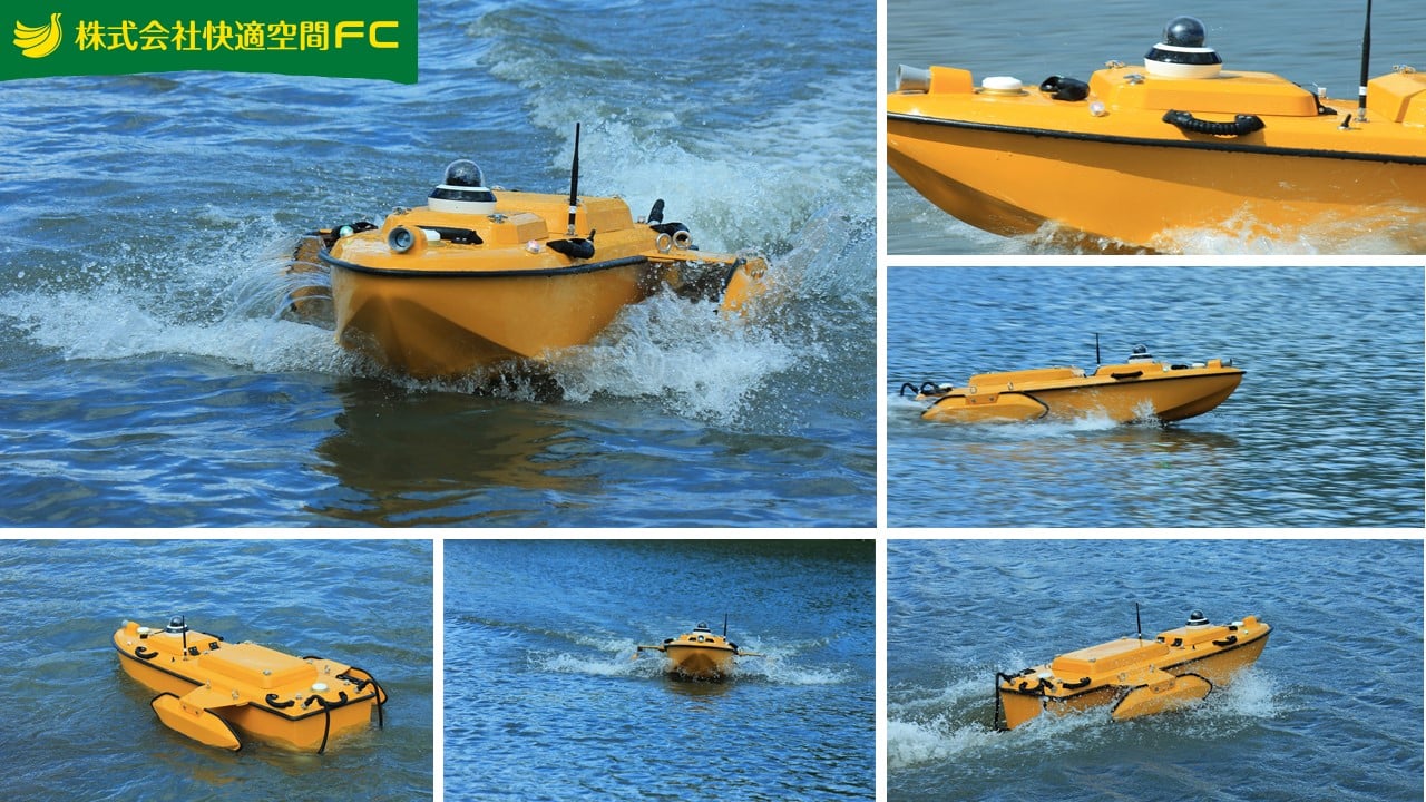 株式会社快適空間fc Photos Facebook