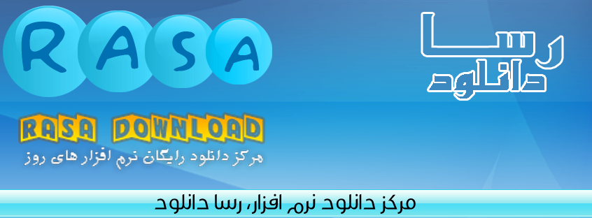 رسا دانلود | Tehran