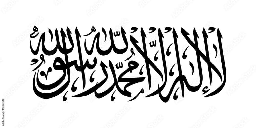 Sufism | Facebook
