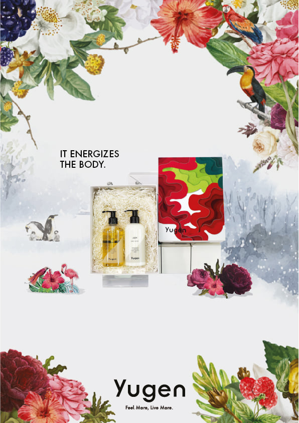 Yugen Thailand - คืนความมีชีวิตชีวาให้ผิวกับ Gift set Body lotion ...