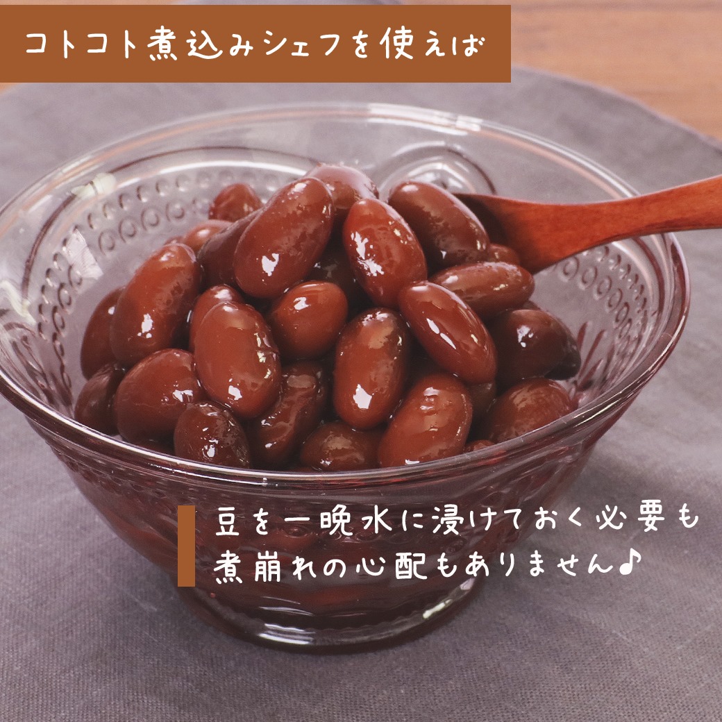 DELISH KITCHEN - デリッシュキッチン - DELISH KITCHEN - デ