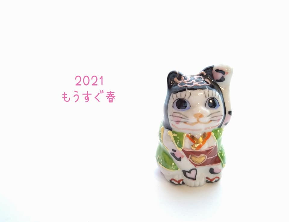 まさよし様専用 まさよし様専用 爬虫類ケージ 木製ケージ 900×600フル