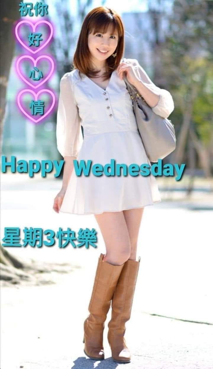 Peter - 🌺好友🌺周3快乐🌺🎉好运常伴🌺🌷平安 ️💜💙 ️💯👍🏖️🌞🌺🌺🌺🌺🌷 ️💜💙 ️💯👍☕🥯🏖️🌞 ️💘💘💘💘💯💯💯💯 ...