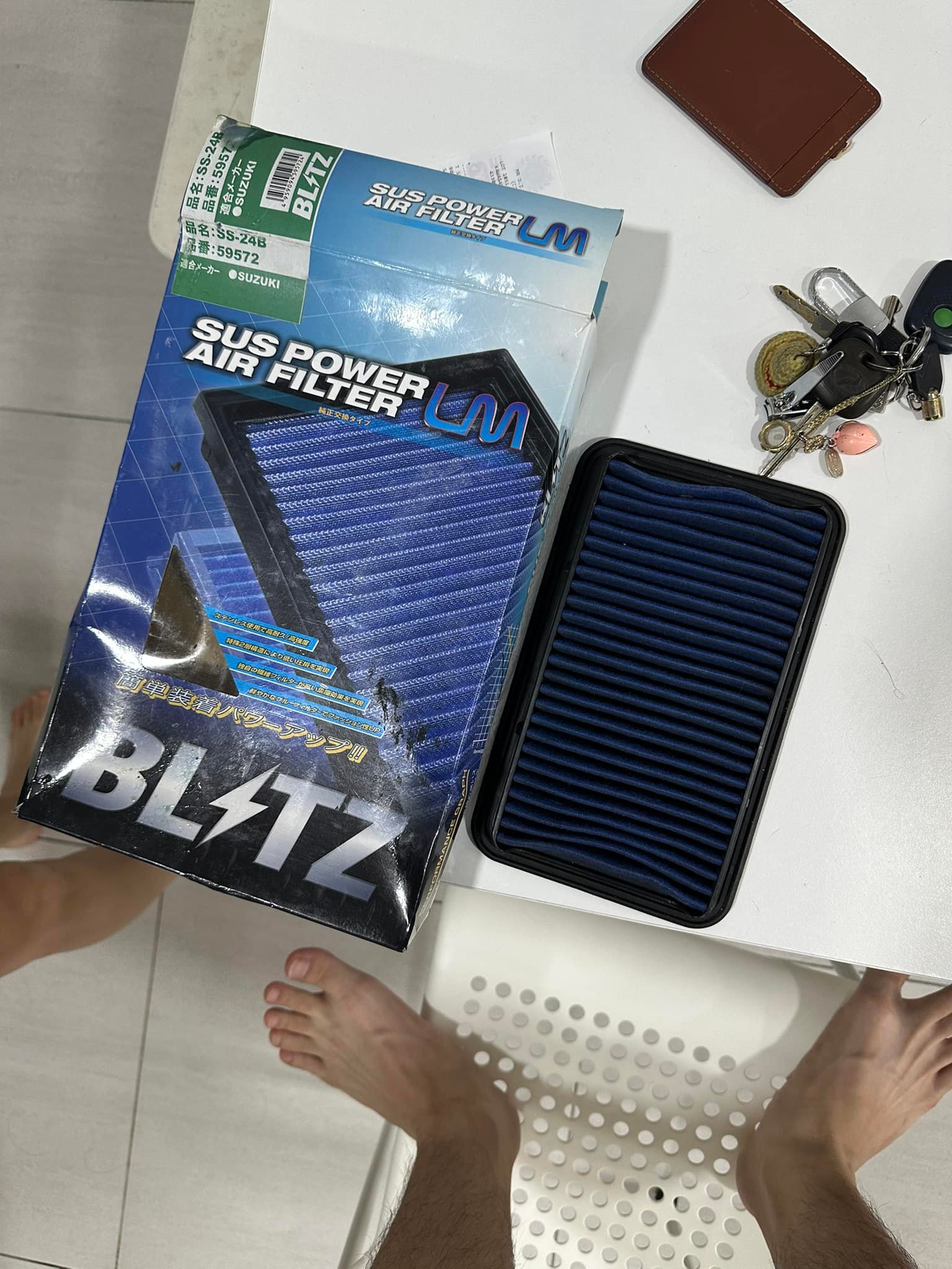 Blitz ZZR Adjustable 🇯🇵 HLSH Bodyshift 32step Pnp Jazz City GE