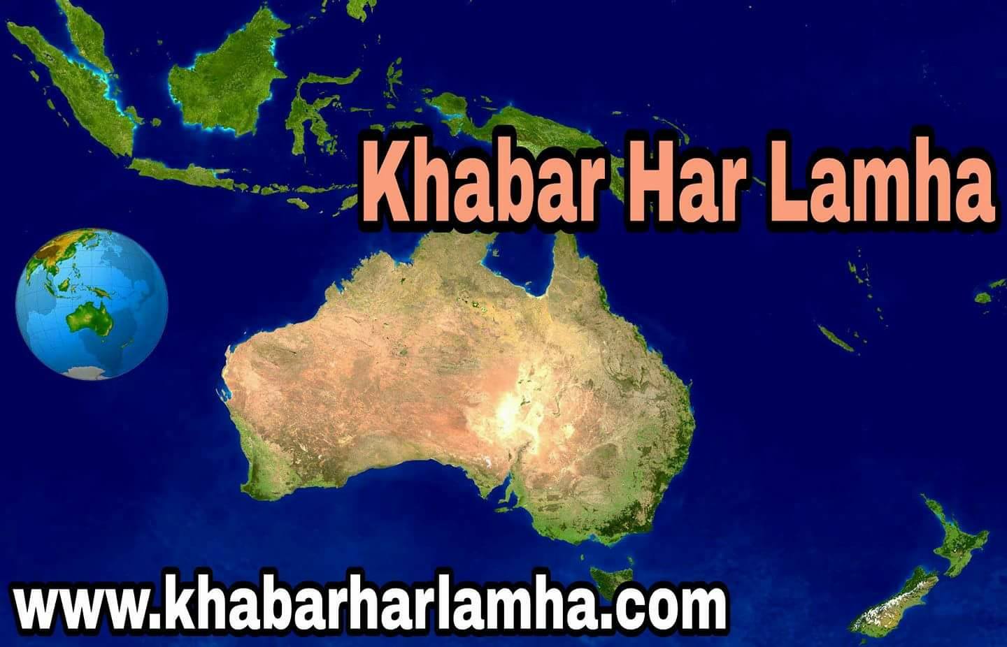 Pakistan - .جب عورت نے سردارکواپنے ساتھ رات گزارنے کاکہاتوکیاجواب ملا ...