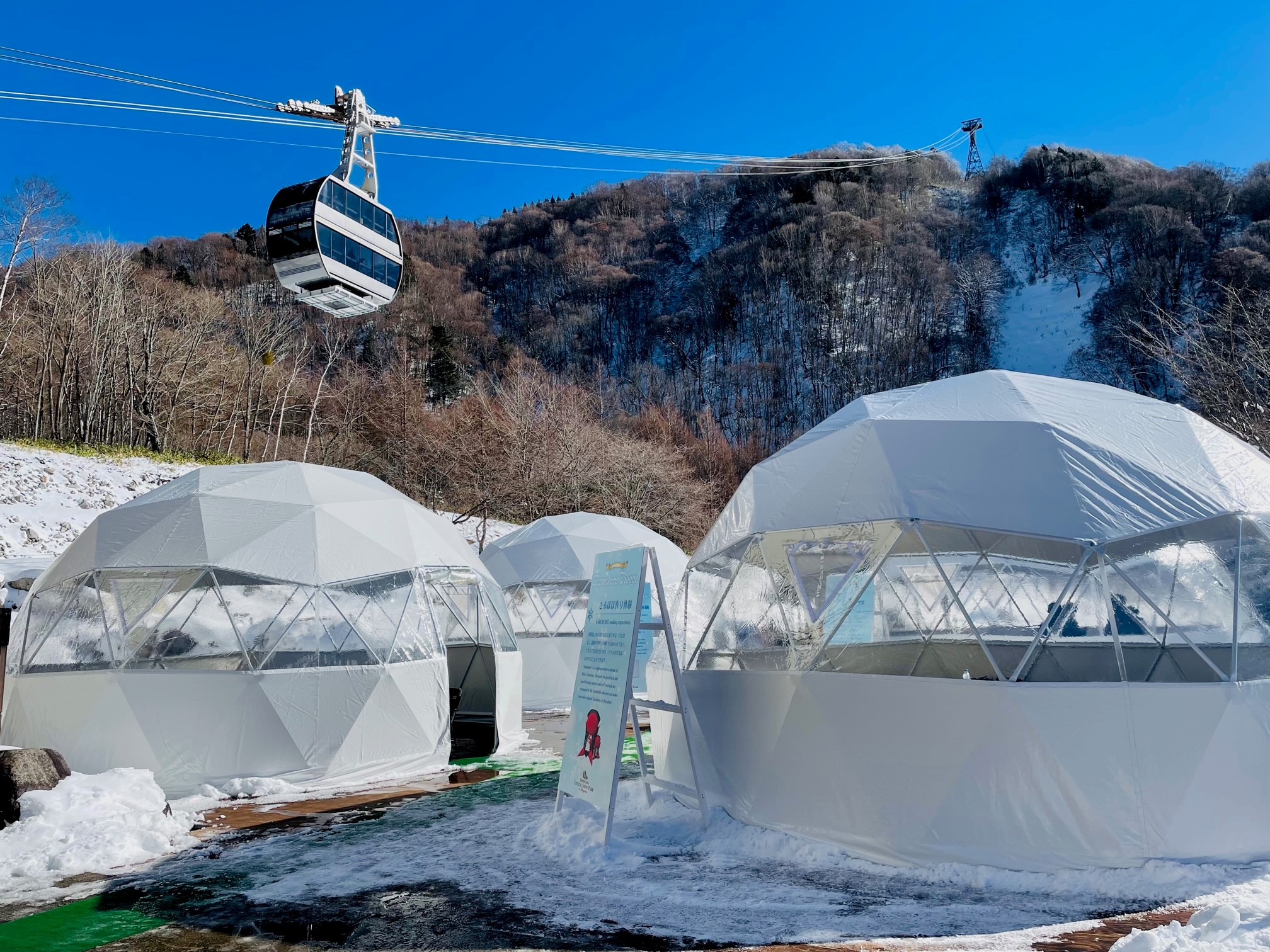 Shinhotaka Crystal Snow Park in... - Shinhotaka Ropeway | Facebook