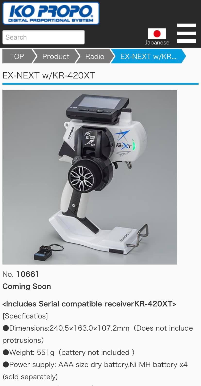 KO PROPO the Return of the Iconic EX-10 Transmitter Series COMING