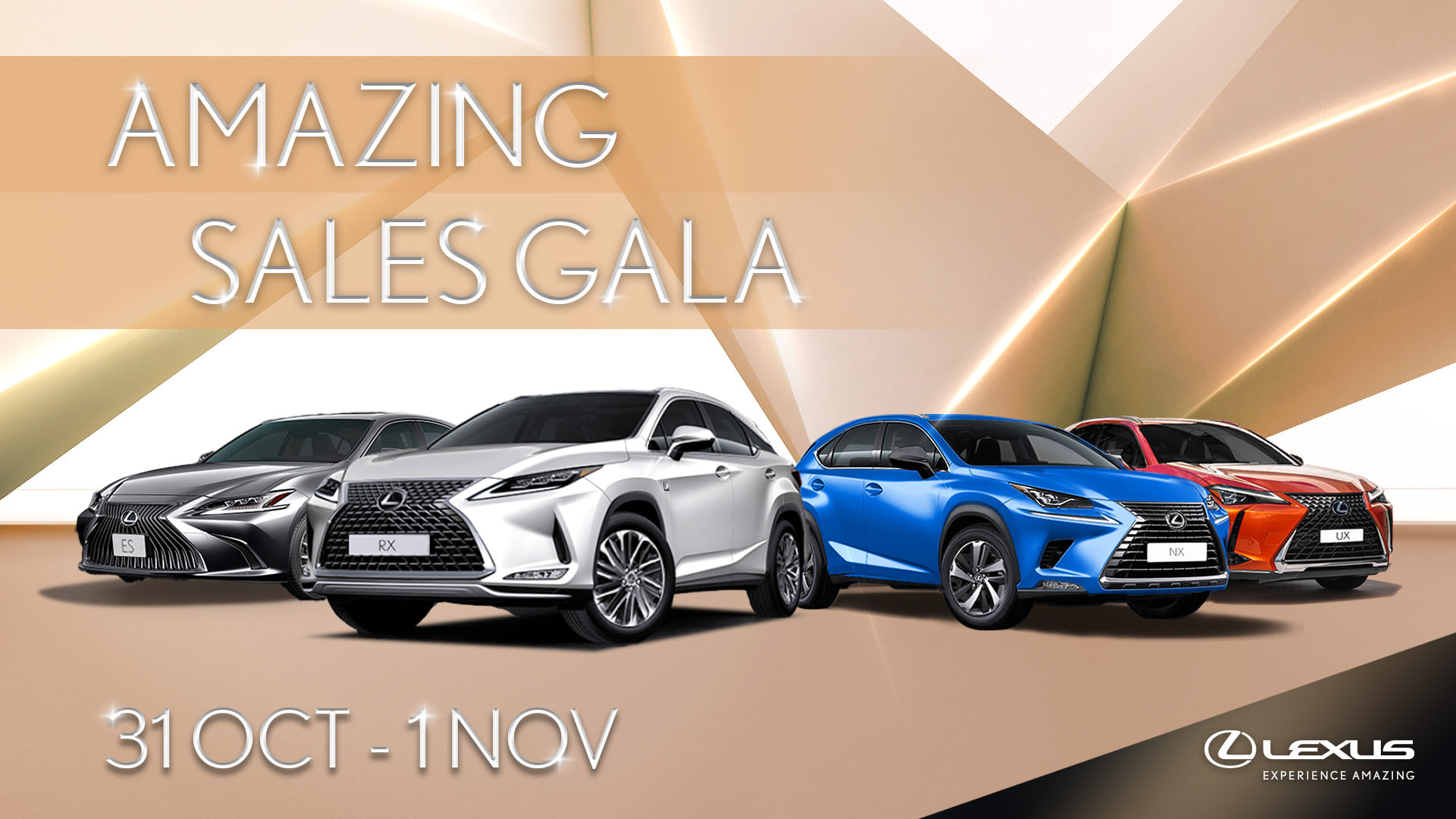 Lexus Hong Kong - 【LEXUS AMAZING SALES GALA | 更多精選限定禮遇】... | Facebook