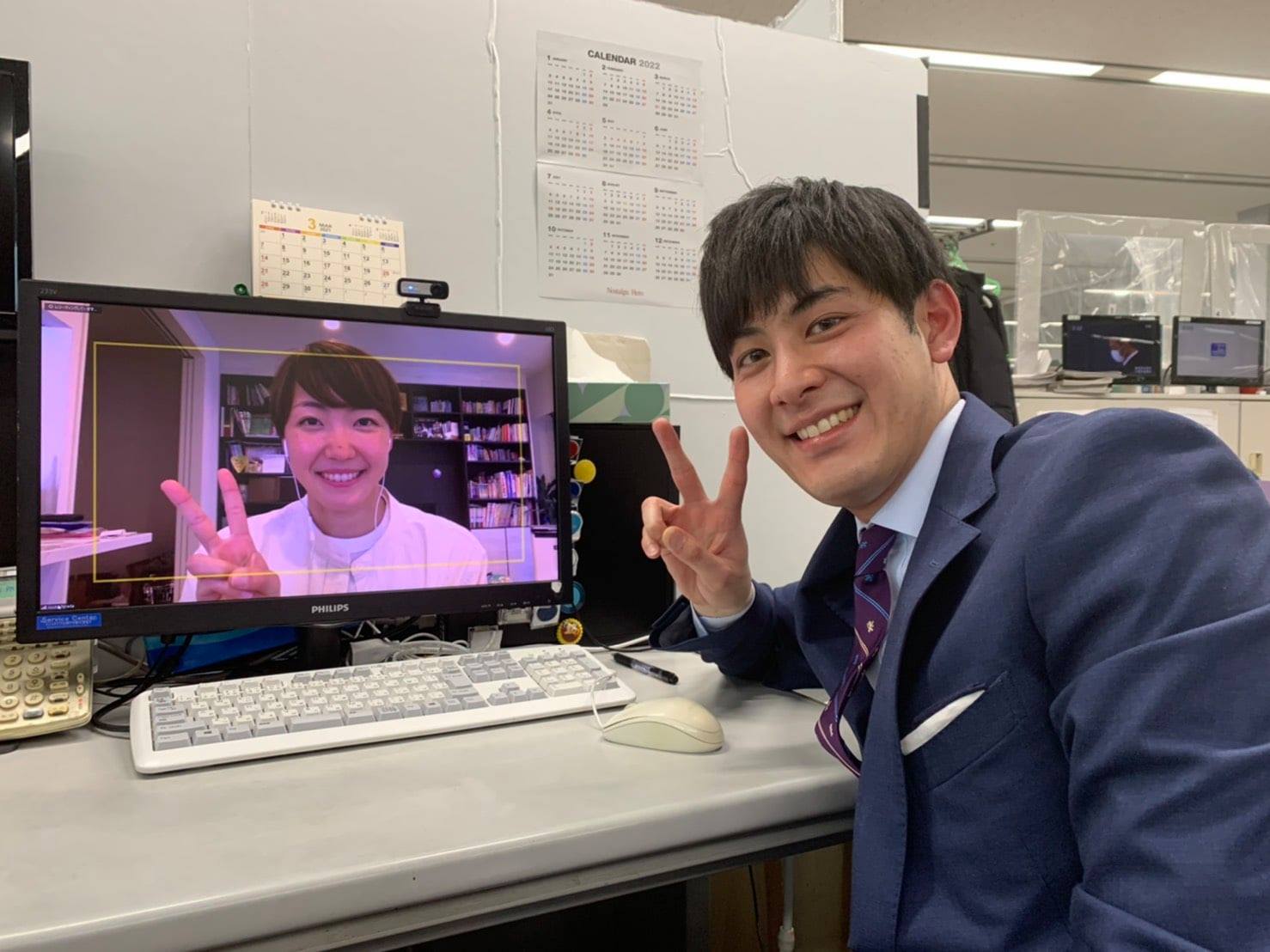 朝日新聞での連載最終回 寺田 明日香 Official Facebook