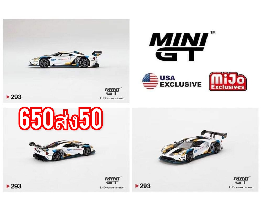 KIZZ MODEL - ออกมกรา Mini GT x mijo exclusive 1/64 Ford Gt...