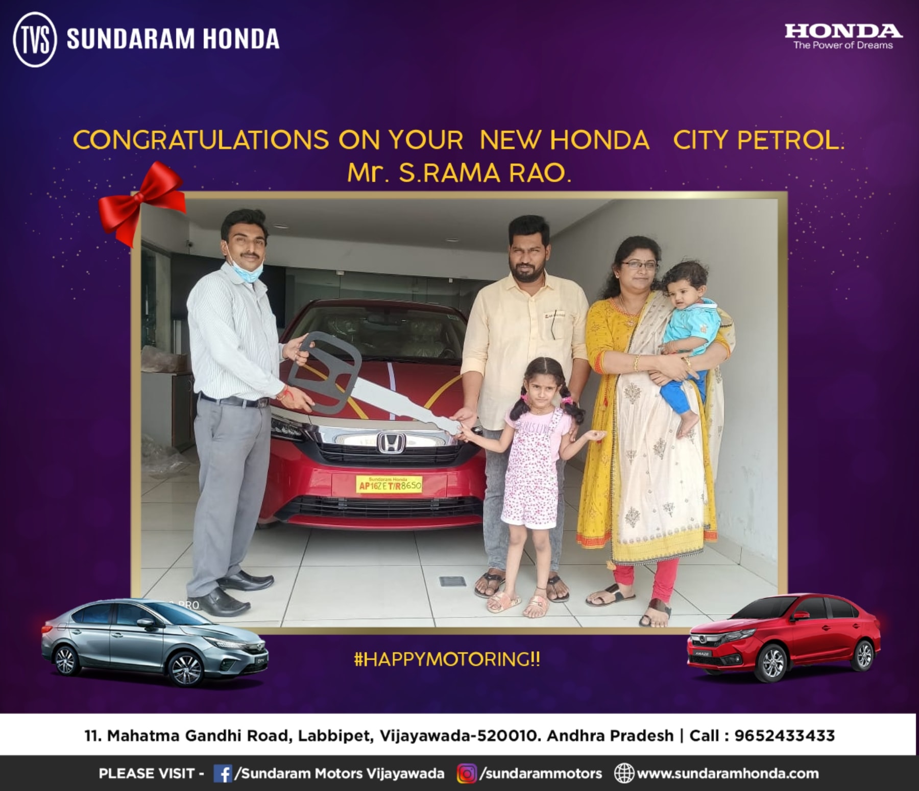 Congratulations:Mr.S.RAMA RAO... - Sundaram Motors Vijayawada | Facebook